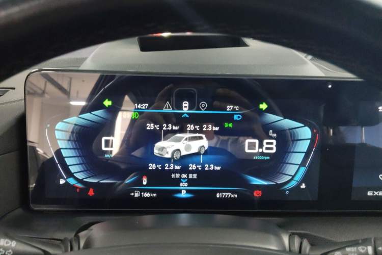 Used EXEED Lanyue 2021 400T Two-Wheel-Drive Xingrui Pro Edition 7-Seater