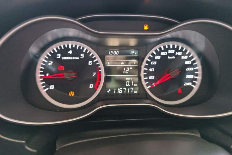 Used Bestune X40 2017 1.6L manual Comfort trim level