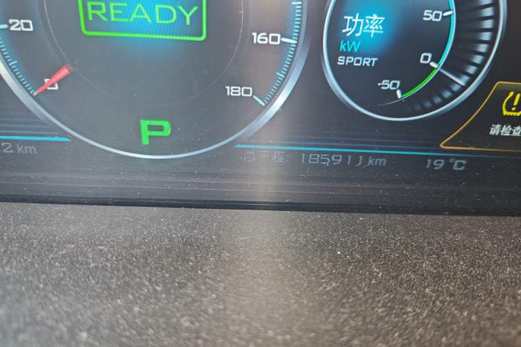 Used Denza 2014 Deluxe Edition Odometer Close Up