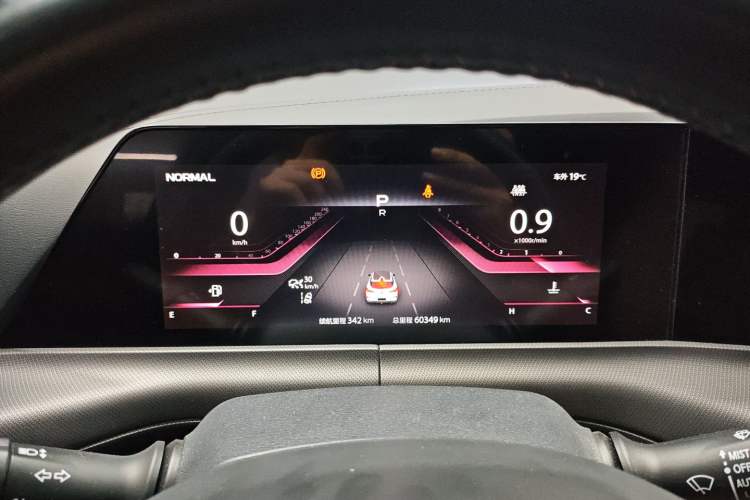 Used CHANGAN UNI-T 2020 1.5T Flagship Version Instrument Cluster