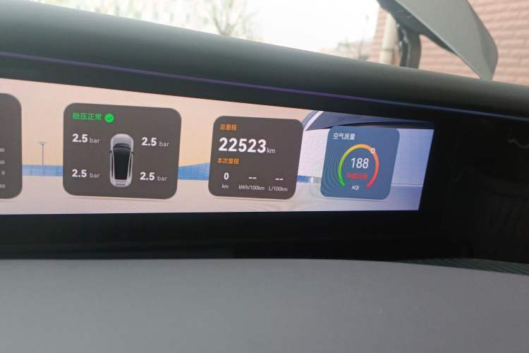 Used Avatr 07 2024 Max Extended-Range Edition