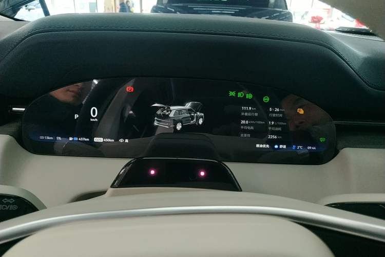 Used Zeekr 9X 2025 Ultra Edition
