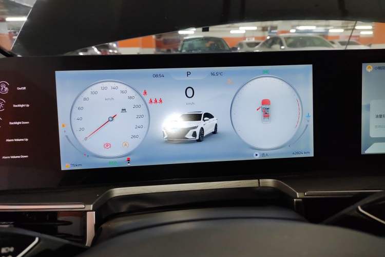 Used Chery Arrizo 8 2023 High-Performance Edition 2.0T DCT Powerfully Equipped
