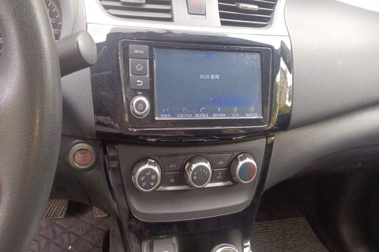 Used Nissan Sylphy 2016 1.6 XL CVT Deluxe Edition Audio And AC Panel