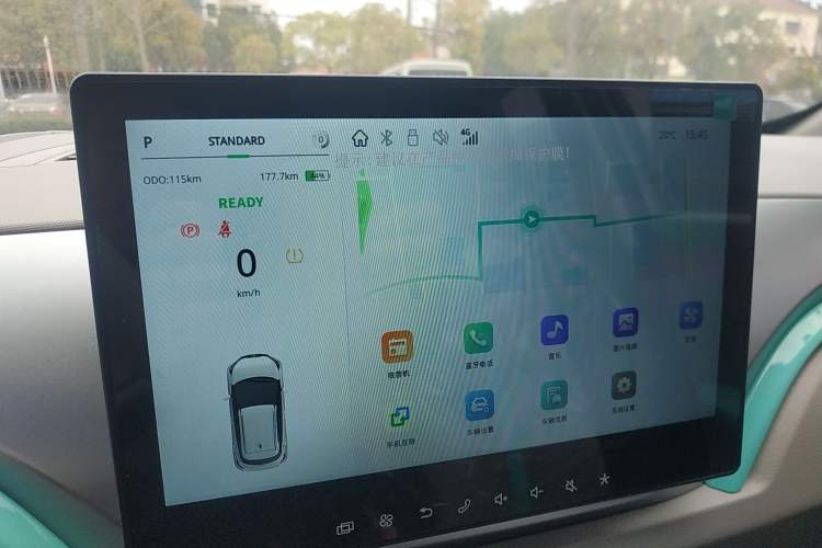 Used JMEV Ezi EV3 2025 Plus 330KM Comfort Version
