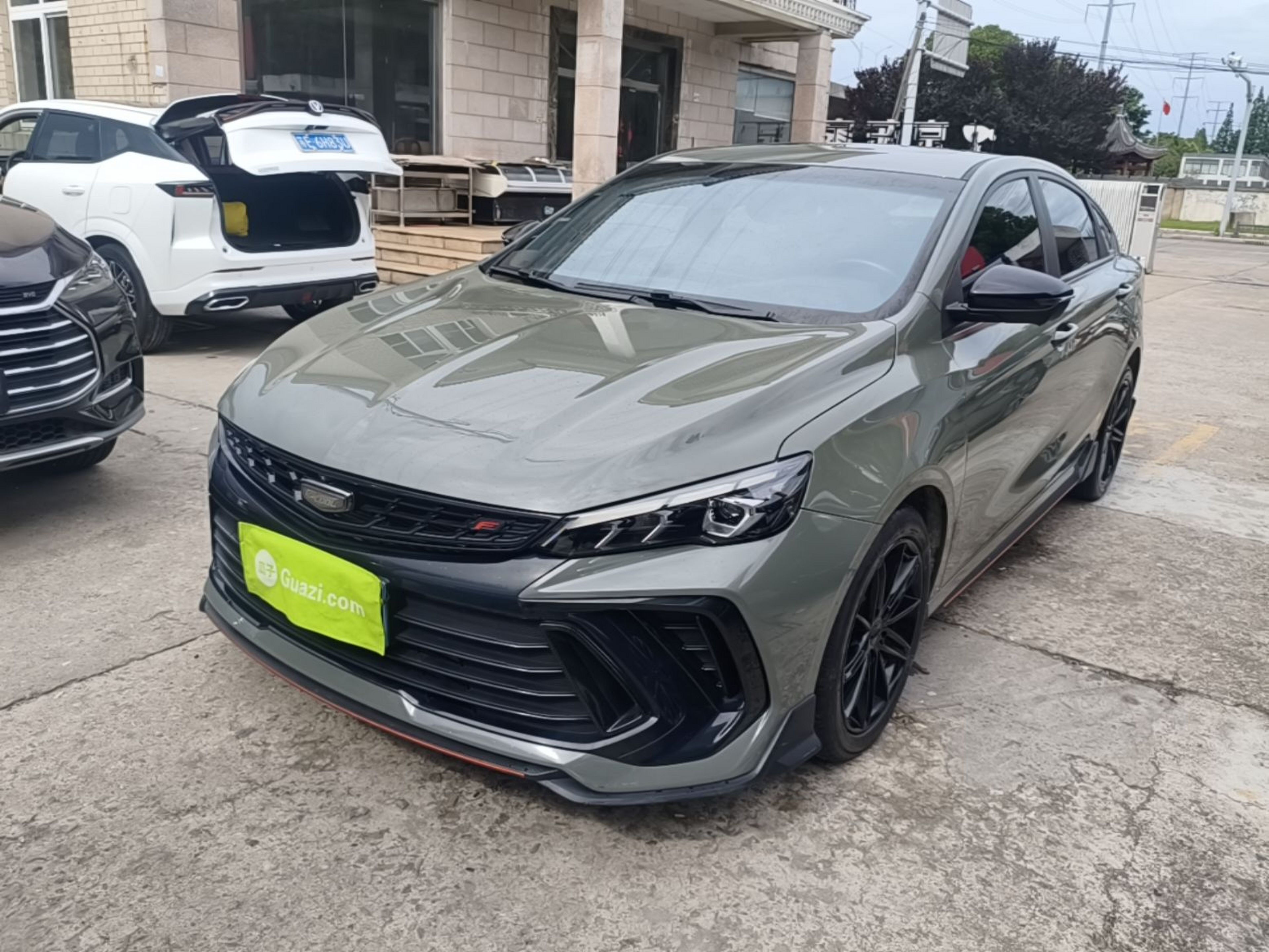 Under Front Bumper