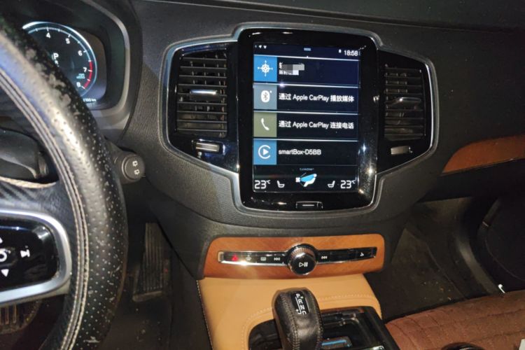 Used Volvo XC90 2018 T6 Zhiya Edition 7-seater