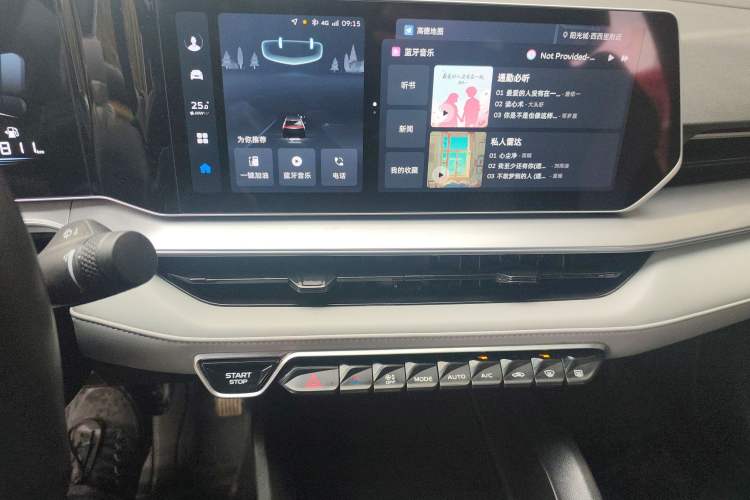 Used Geely Auto Binray 2024 Binrui COOL 1.5T DCT Champion Edition
