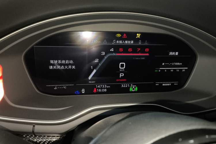 Used Audi S4 2023 S4 3.0TFSI