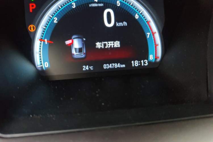 Used Honda Civic 2021 HATCHBACK 220TURBO CVT New Trendsetter
