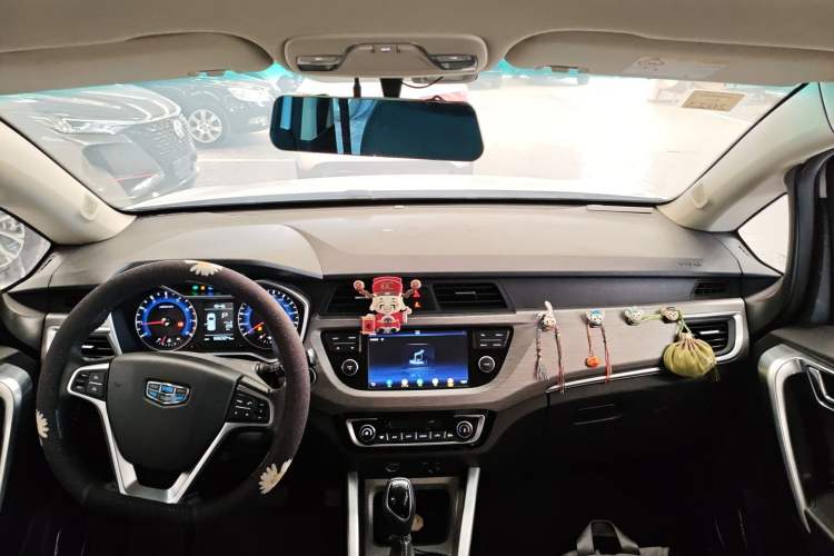 Used Geely Auto Vision X3 2017 1.5L Automatic Elite Model
