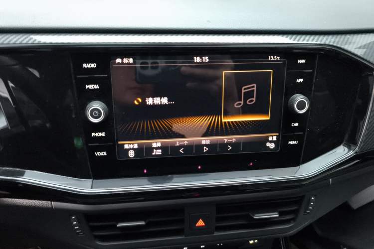 Used Volkswagen Tayron 2019 380TSI All-Wheel Drive R-Line China V-standard Audio And AC Panel