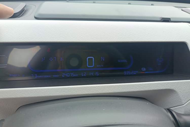 Used Geely Galaxy Panda 2023 Panda Mini 200km Endurance Bear