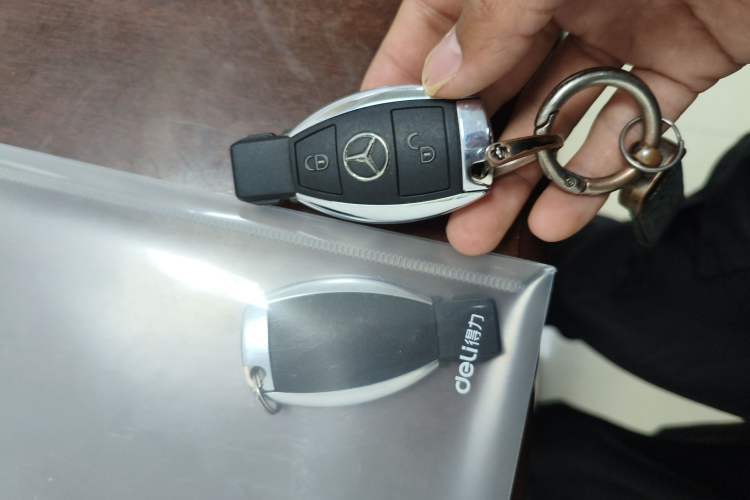 Used Mercedes-Benz GLC 2018 GLC 200 4MATIC Vehicle Key