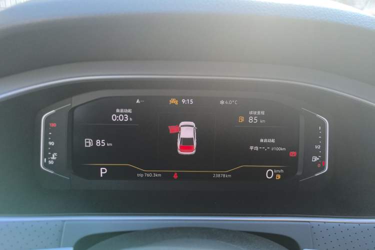 Used Volkswagen Lavida 2023 Revised Version 1.5L Automatic Starry Sky Edition – 5 Million Units
