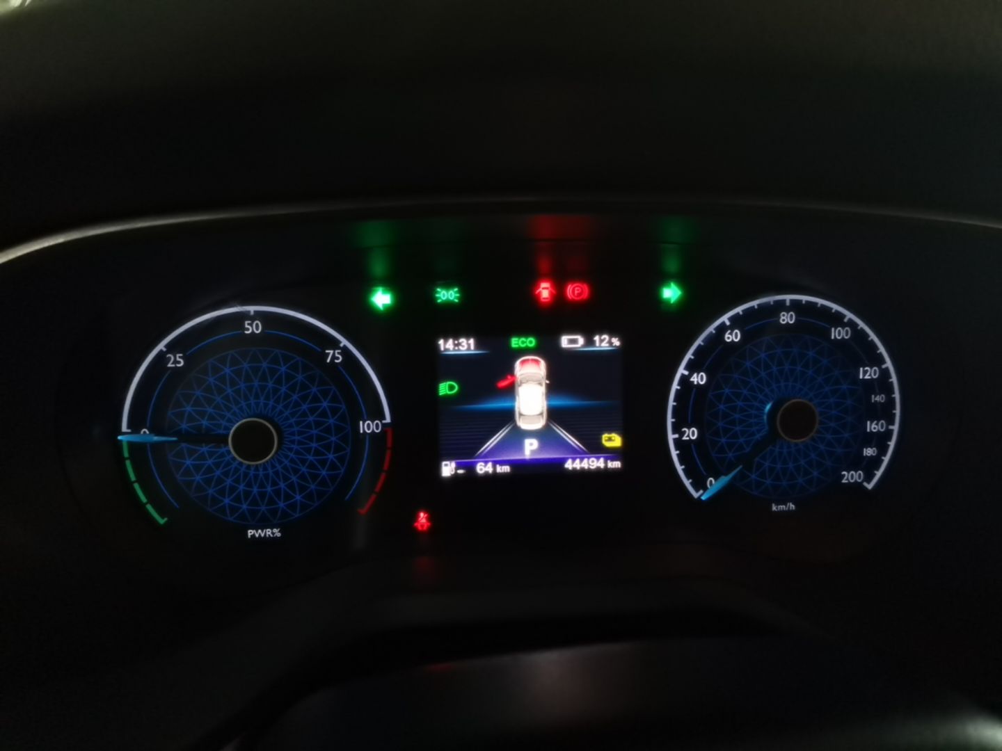 Hongqi E-QM5 2024 610 km PLUS — снимка 14