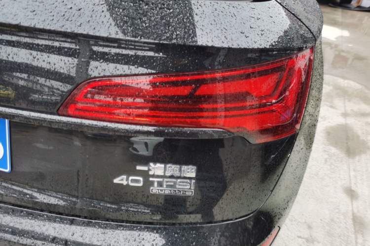 Used Audi Q5L 2023 40T Luxury Dynamic Model
