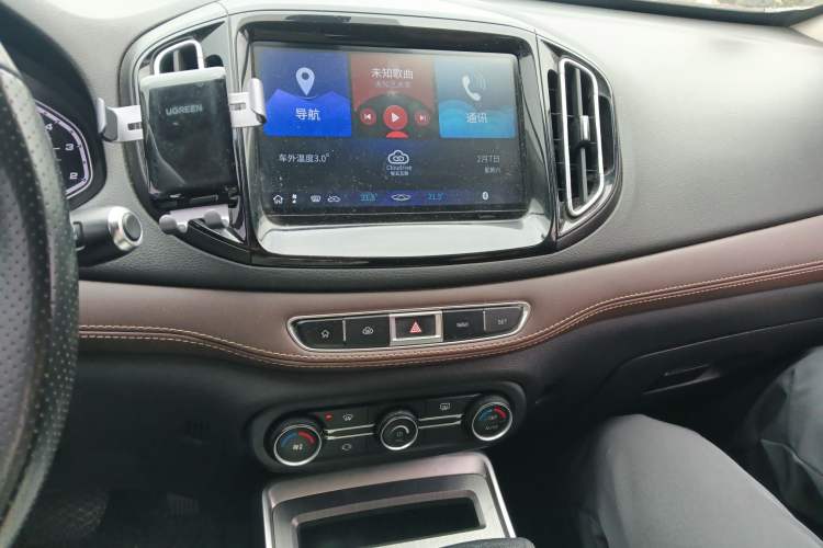 Used Chery Tiggo 7 2018 1.5T Automatic Elite Leading Edition China V Standard
