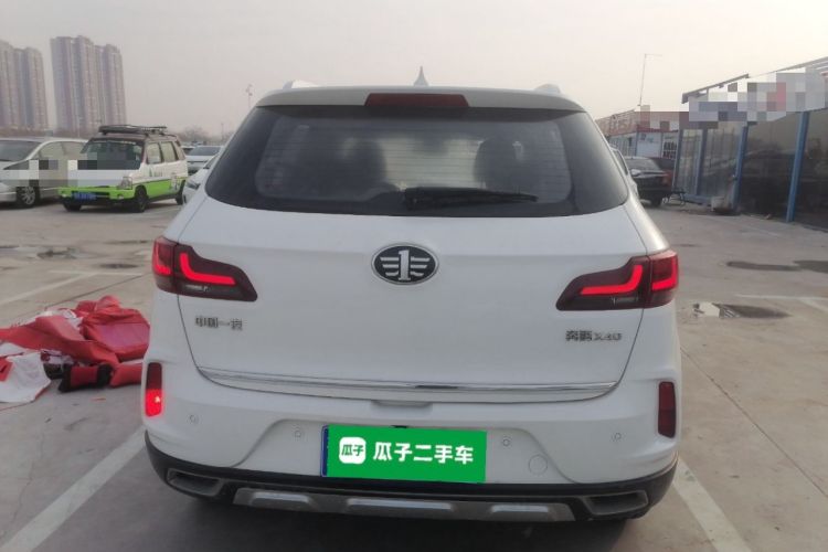 Used Bestune X40 2019 1.6L Automatic Luxury Edition China VI