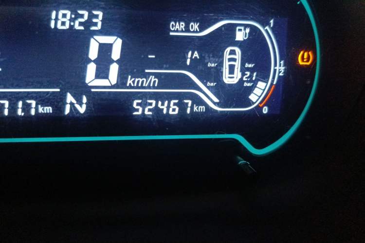 Used Chery Little Ant 2018 400 4-Seater Smart Edition