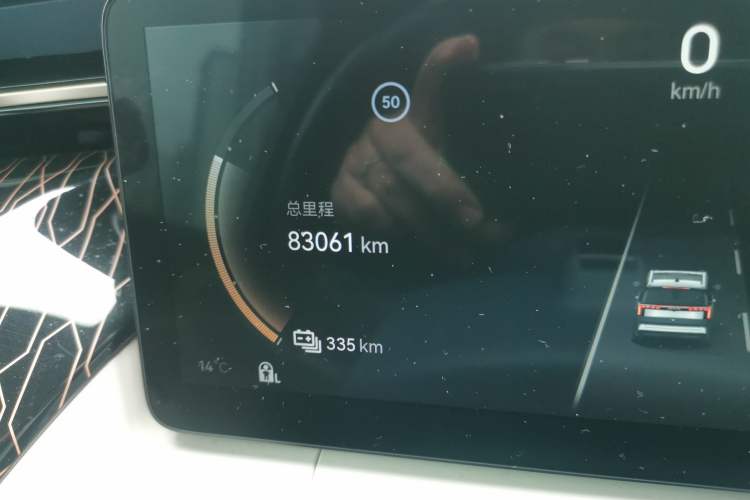 Used Zeekr 009 2022 WE Edition
