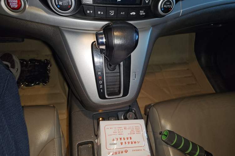 Used Honda CR-V 2013 2.4L four-wheel drive luxury version