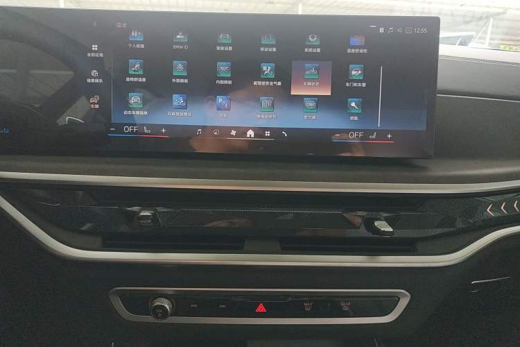 Used BMW X5 2026 Model, Facelifted xDrive 30Li Premium M Sport Night Package
