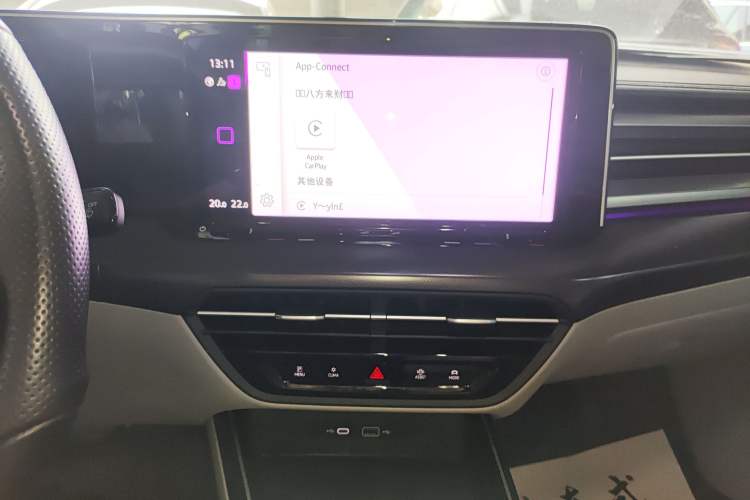 Used Volkswagen Lamando 2022 Lavida L 280TSI DSG Cool & Spicy Edition Audio And AC Panel