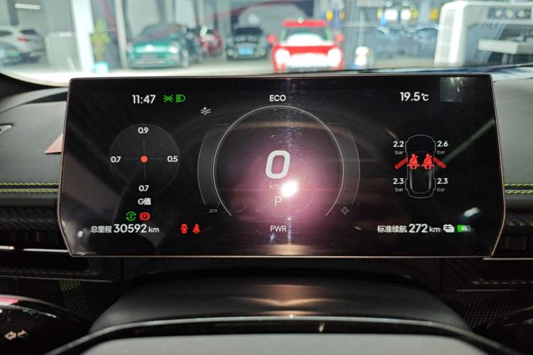 Used NETA GT 2023 580 AWD
