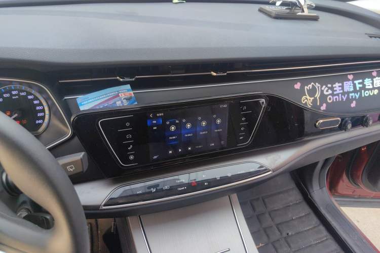 Used Oshan X7 2020 1.5T Automatic Elite Edition