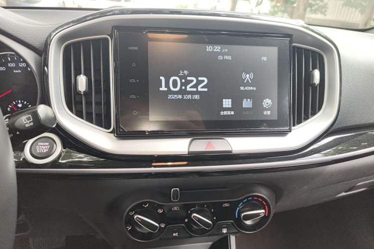 Used Kia kx1 Stonic 2021 1.4L CVT Fun Edition Audio And AC Panel