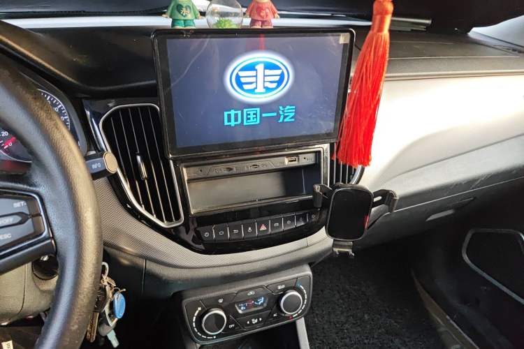 Used FAW Senya R7 2016 1.6L Manual Smart Version Audio And AC Panel