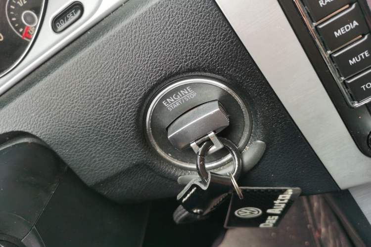 Used Volkswagen Magotan 2016 1.8TSI Smart Comfort Model Vehicle Key