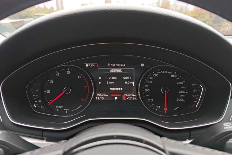 Used Audi A4L 2019 45 TFSI quattro Individual Sport Edition China V