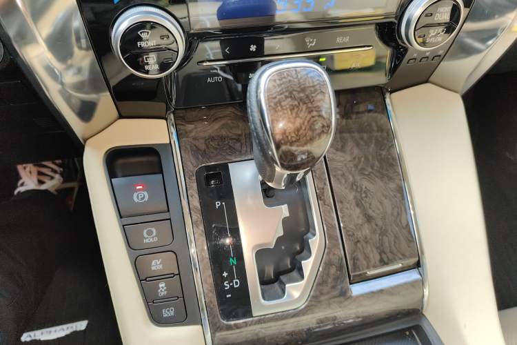 Used Toyota Alphard 2020 Dual-Engine 2.5L Prestige Edition