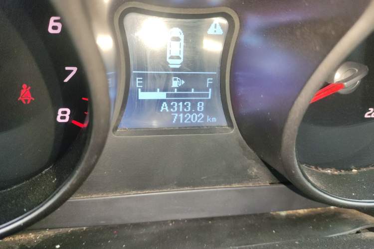 Used Haima S5 2016 1.6L Manual Luxury Tech Edition Odometer Close Up