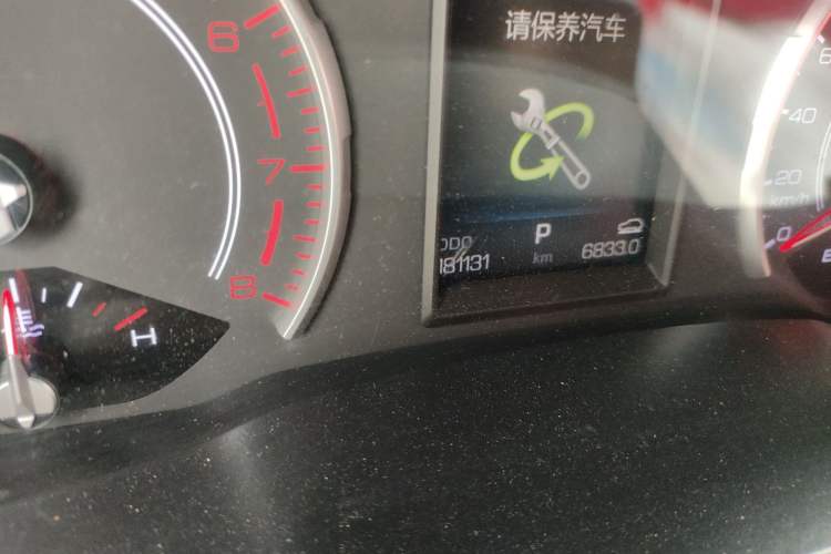 Used Haval H6 2017 Red Label 2.0T Automatic Two-Wheel Drive ZhiShang Model
