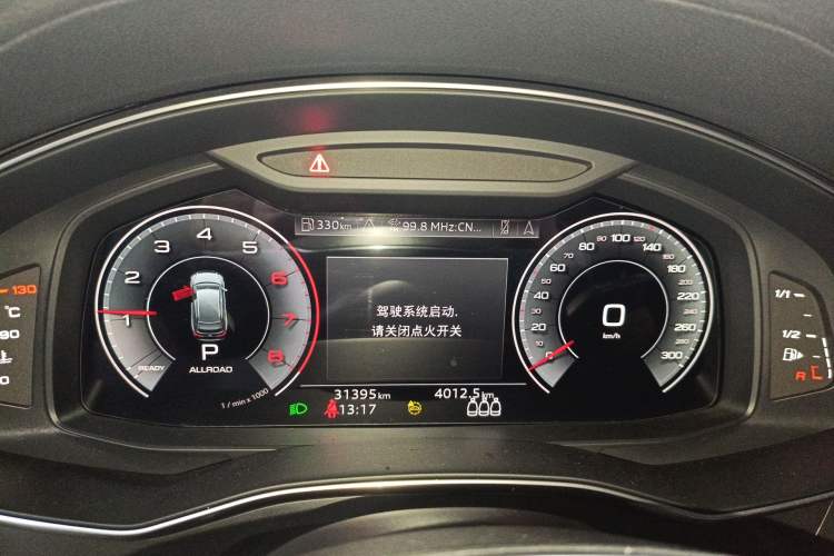 Used Audi A6 2022 allroad quattro Explorer 55 TFSI Prestige Off-Road Model