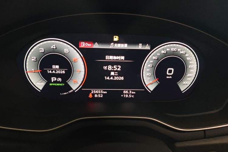 Used Audi A4L 2025 2 Million Units Enjoyment Version 40 TFSI Luxury Dynamic Edition B&O Starry Night Edition Instrument Cluster