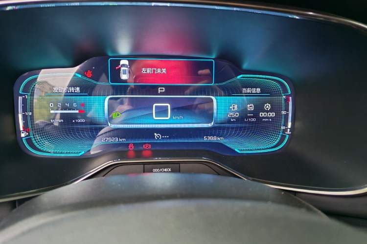 Used Citroen C5 AIRCROSS 2017 350THP Luxury Model