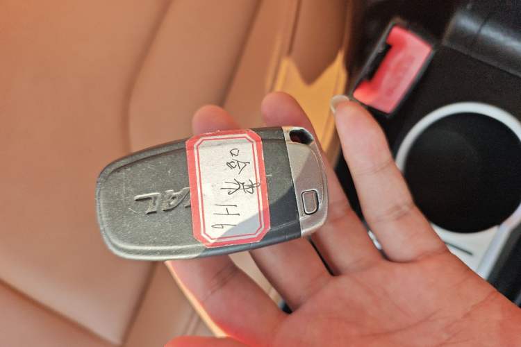 Used Haval H6 2015 Sport Edition 1.5T Automatic Two-Wheel Drive Luxury Model Vehicle Key