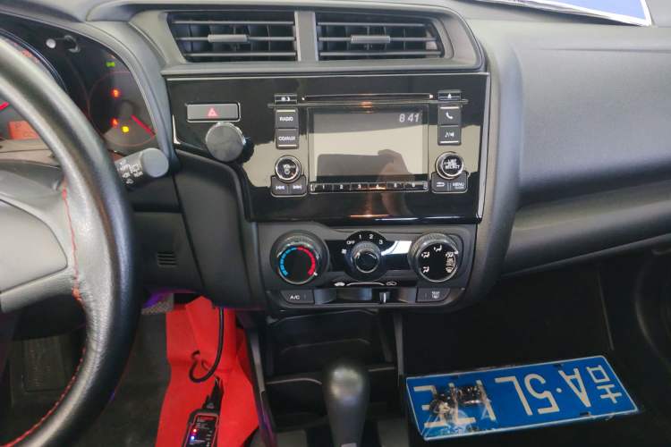 Used Honda Fit 2020 1.5L CVT Comfort Sunroof Version Audio And AC Panel