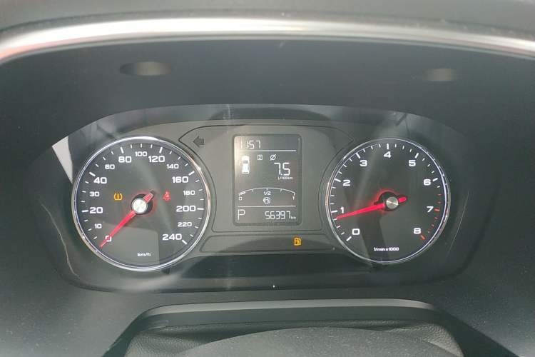 Used Roewe RX5 2020 20T Automatic 4G Connected Million Edition Instrument Cluster