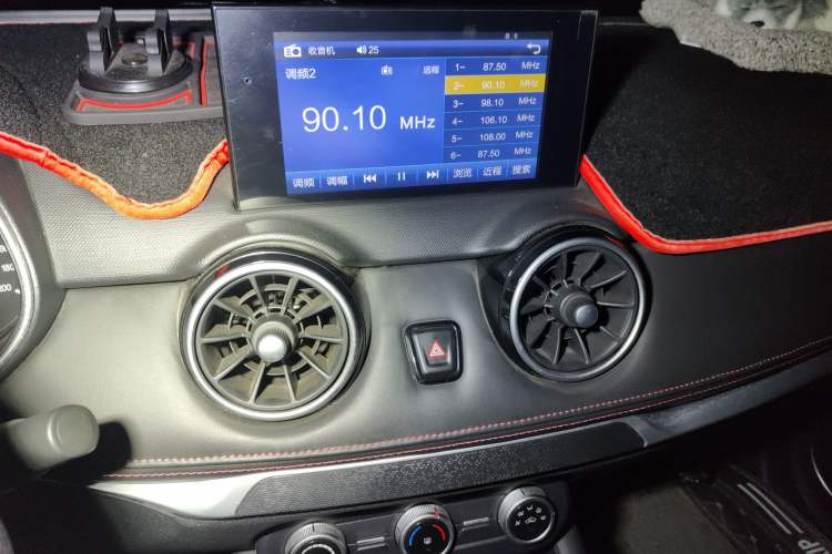 Used Dongfeng Fengon 500 2022 1.5L Manual Enjoyment Model