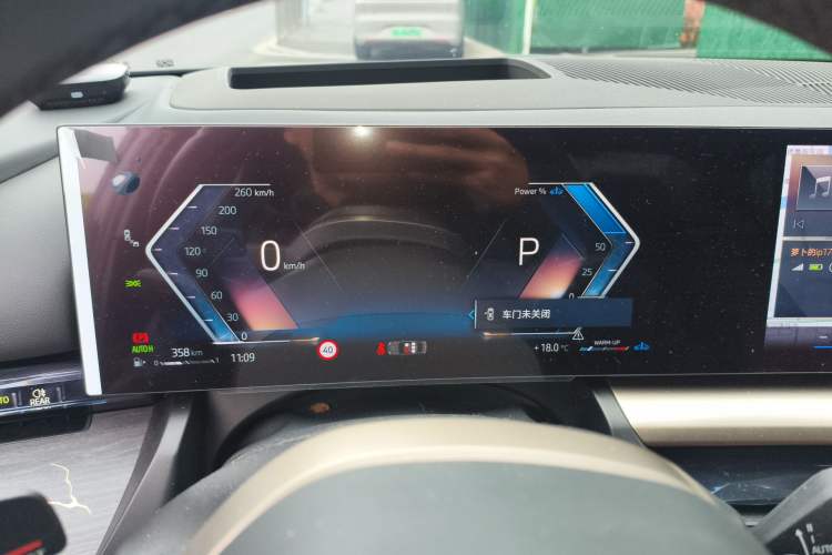 Used BMW 5 Series 2024 530Li Luxury Edition M Sport Package Instrument Cluster