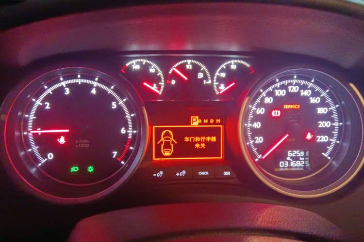 Used Peugeot 508 2013 2.0L 2nd Anniversary Edition with Automatic Sunroof – Classic Version
