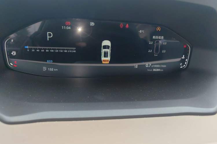 Used Changan CS55PLUS 2022 2nd Generation 1.5T DCT Navigation Edition
