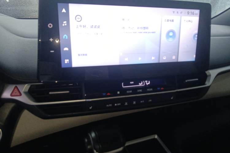 Used Toyota Granvia 2023 2.5L Hybrid Prestige PLUS Edition
