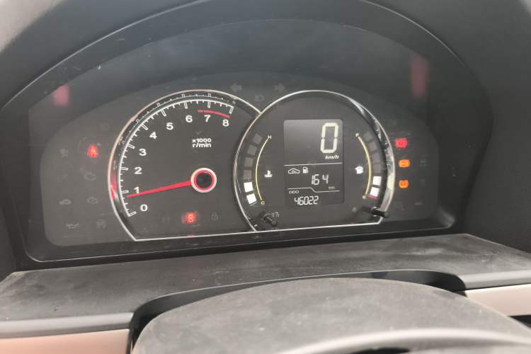 Used Roewe 350 2015 1.5L Manual Luxury Sunroof Edition
