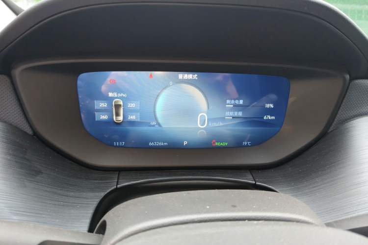 Used Buick Velite 6 2024 430km Enjoyment Version Instrument Cluster